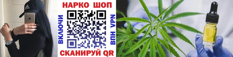 МЕФ Пучеж