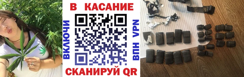 Купить закладку Пучеж Гашиш  A PVP  Cocaine  Кетамин  Амфетамин  Конопля  МЕФ 