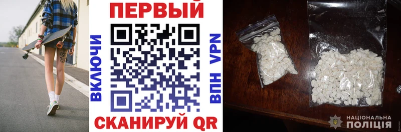 Amphetamine Premium Пучеж