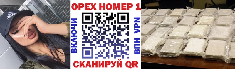 где продают   Пучеж  COCAIN FishScale 