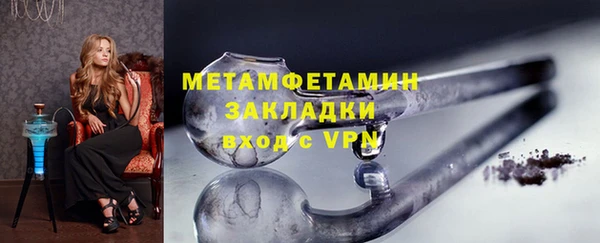 винт Арсеньев