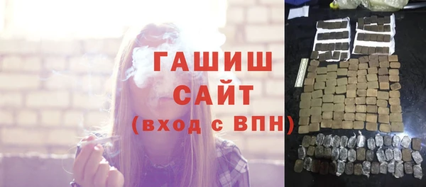 винт Арсеньев