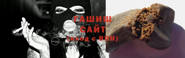 винт Арсеньев