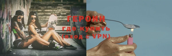 винт Арсеньев