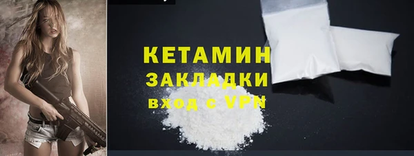 винт Арсеньев
