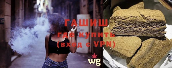 винт Арсеньев