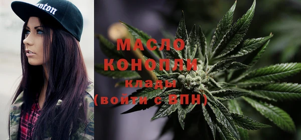 винт Арсеньев