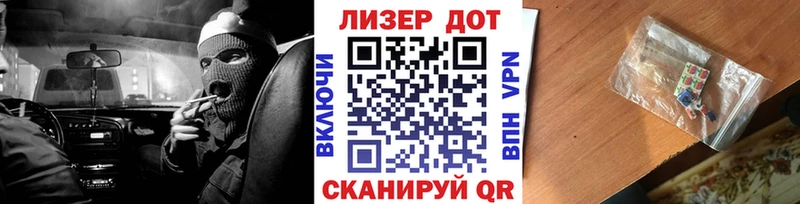Марки NBOMe 1,5мг  ОМГ ОМГ ссылки  Пучеж 